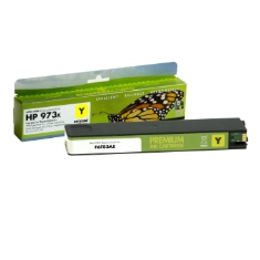 RIC973X-Y2.jpg
