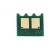 U32-2CHIP-C10.jpg