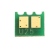 U25CHIP-10.jpg